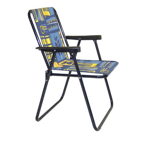 Maya chair armchair one position in steel and polycotton cushion assorted patterns 57x53x80 cm for beach sea garden