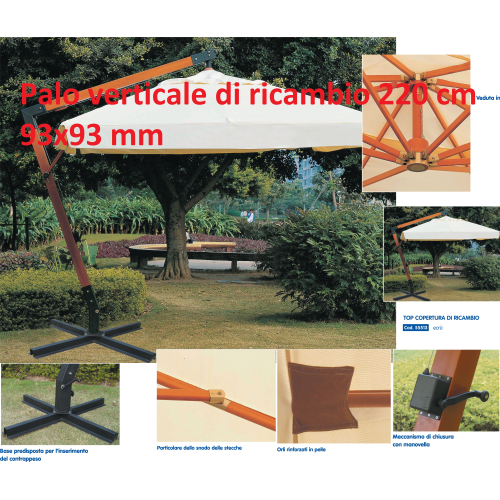 Palo verticale di ricambio in legno cm 220 9x9 cm per ombrellone decentrato Maxima 3x4 mt